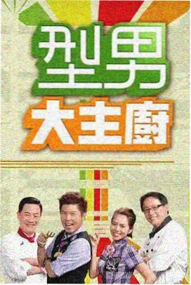 笨笨电影网编辑部修订色彩词库的工作台配图