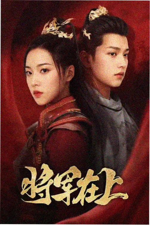 笨笨电影网影评提纲模板素材包封面